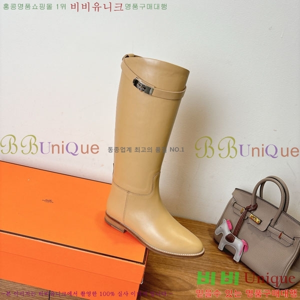 ���� �����޽� �̸� ���� 90H1199782-7