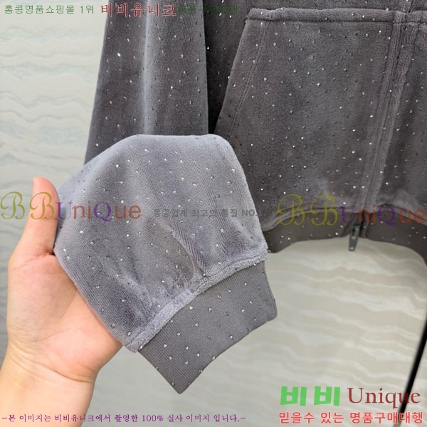 ���� �˷���� �� ��Ŷ AW450543-3