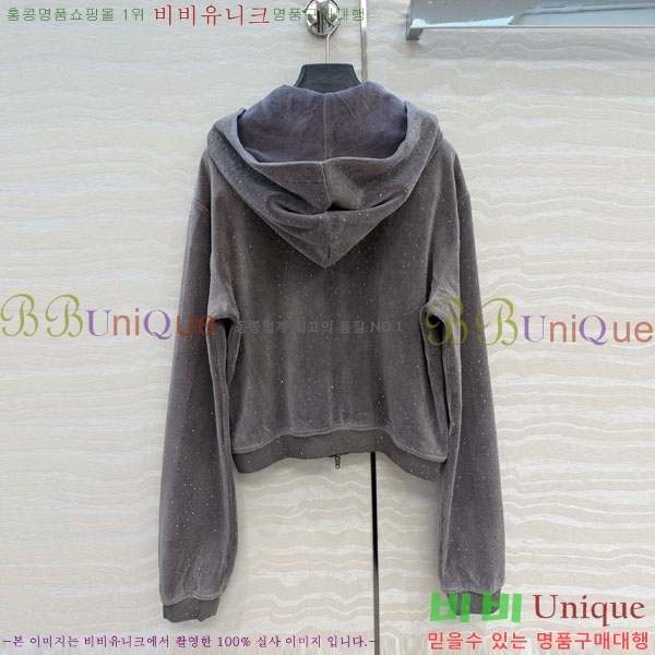 ���� �˷���� �� ��Ŷ AW450543-3