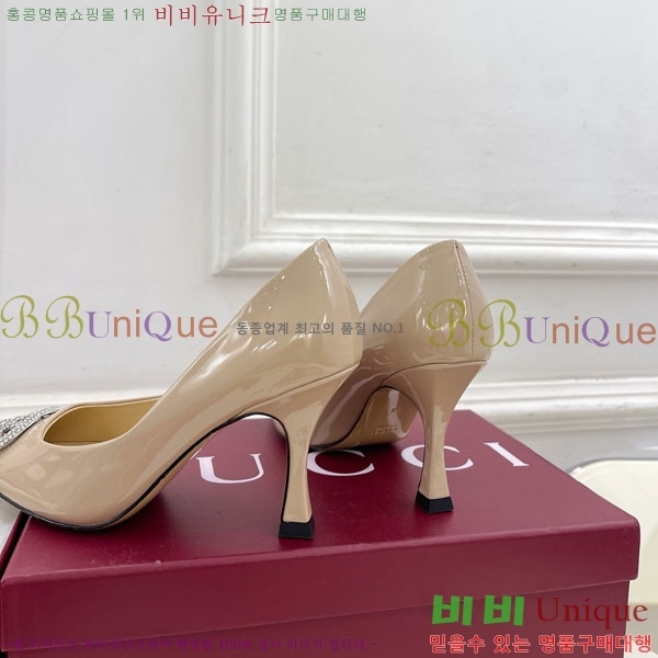 ���� ������ 34GG70450-8 �� 8.5cm