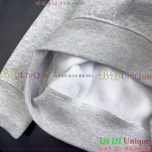 Ű�� ���� �ĵ�Ƽ GUC11288-9