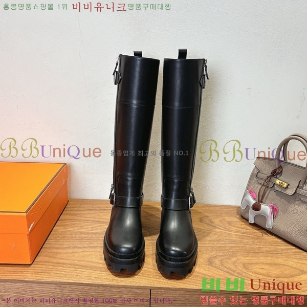 ���� �����޽� �� ���� 90H1199783-3