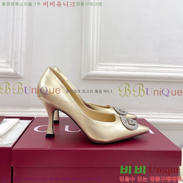 ���� ������ 34GG70450-2 �� 8.5cm