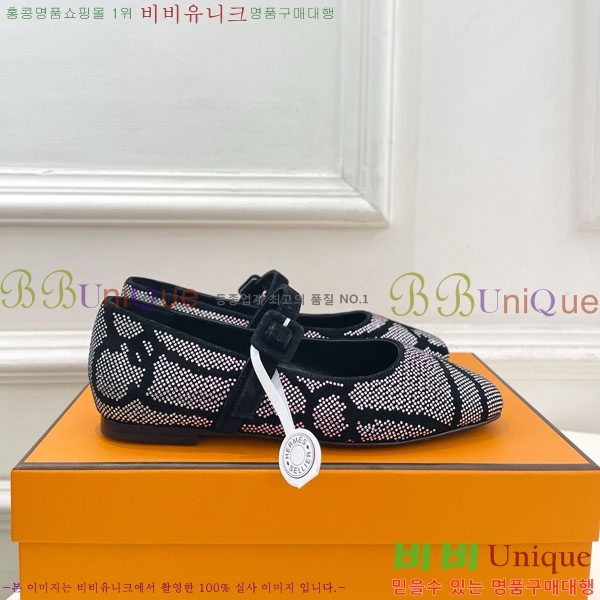 �����޽� �޸����� �÷����� 39HE897140-3