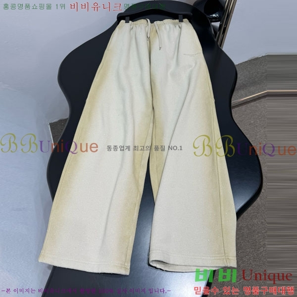 �������� �˷���� �� ���� AW634503-4