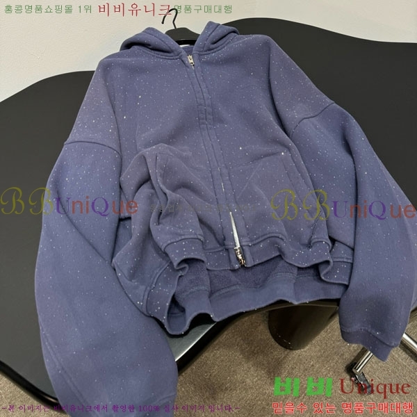 �������� �˷���� �� ��Ŷ AW450543-6