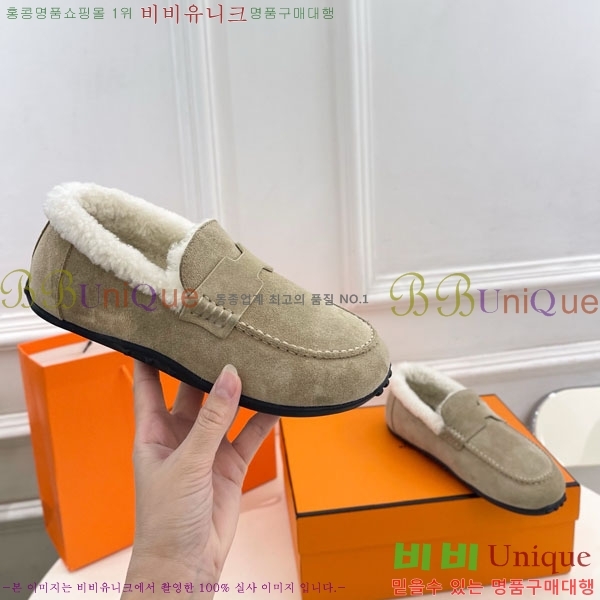 �����޽� �þ ������ ���� 30H885701-2