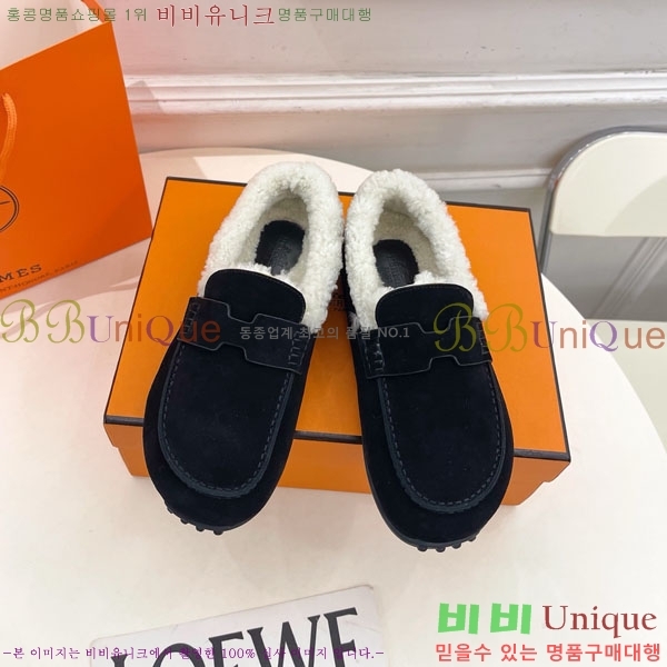 �����޽� �þ ������ ���� 30H885701-1