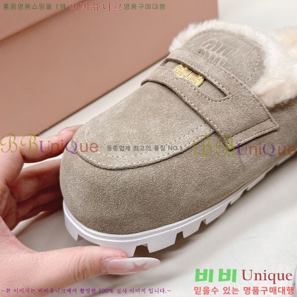 ̿̿ þ   32MU902700-4