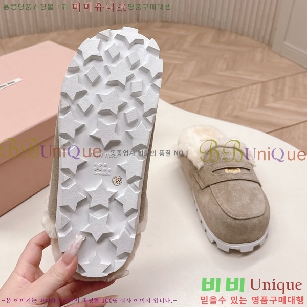 ̿̿ þ   32MU902700-4