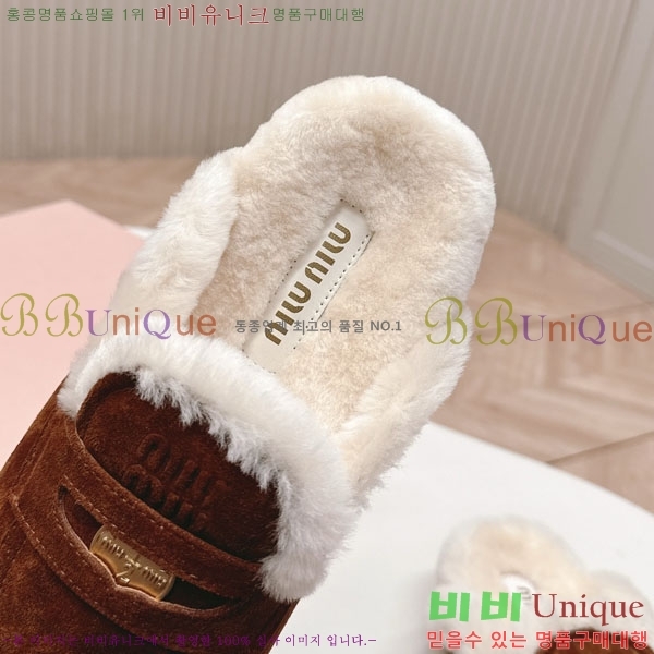 ̿̿ þ   32MU902700-3