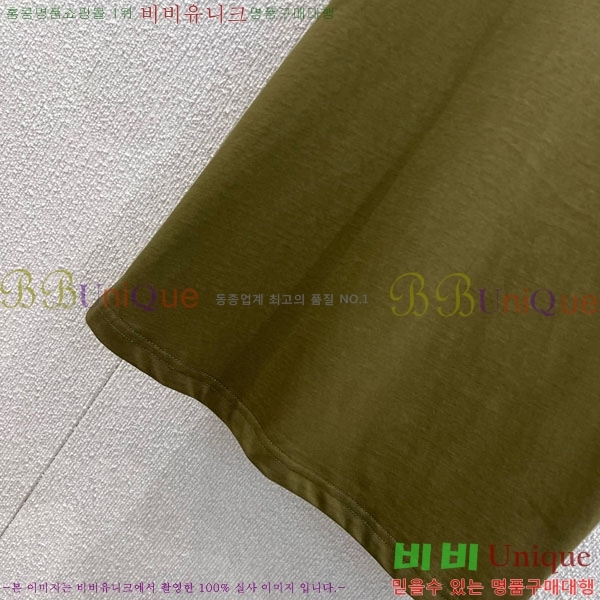 ���� ������ ���� Ƽ���� CE212044-2