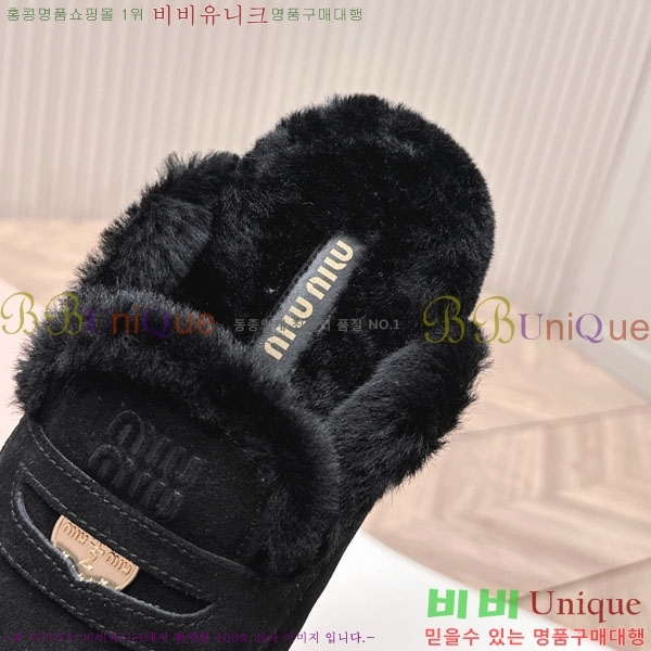 ̿̿ þ   32MU902700-2