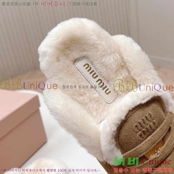 ̿̿ þ   32MU902700-1