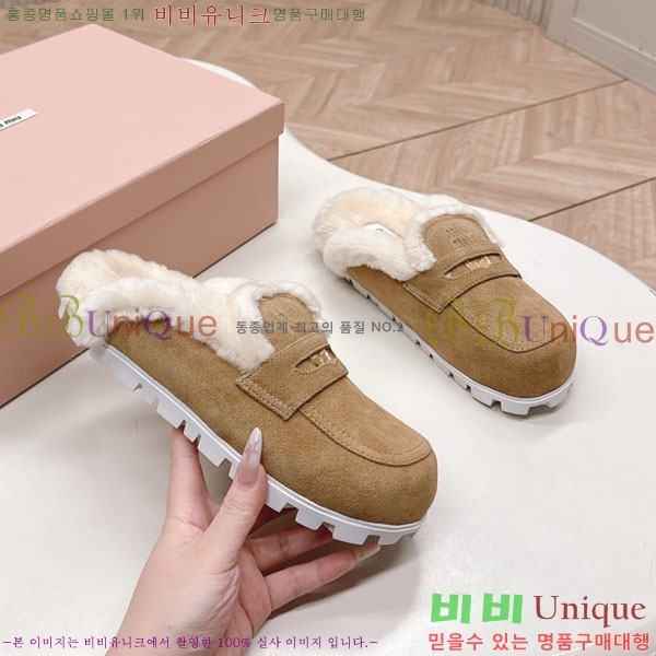 ̿̿ þ   32MU902700-1