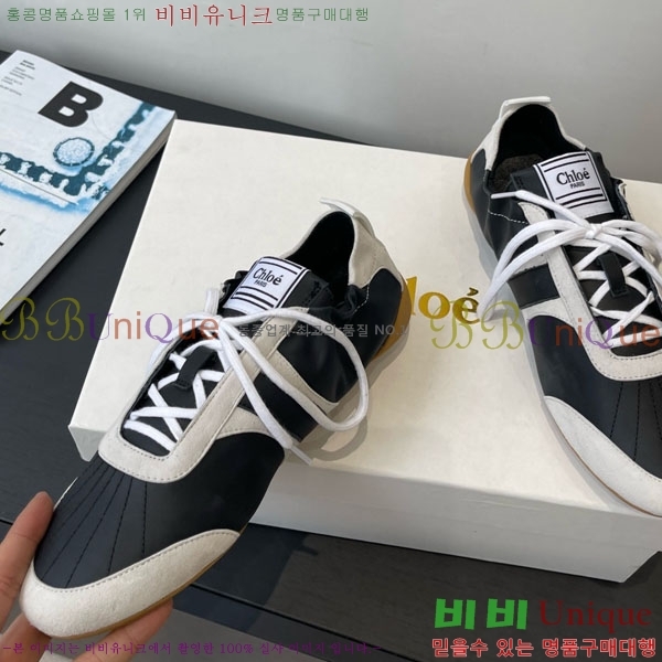 ο Ŀ 30CHC8536220-2