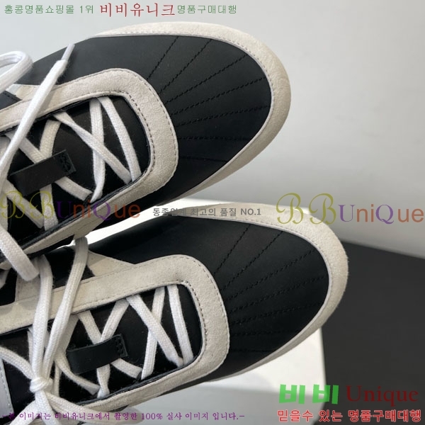 ο Ŀ 30CHC8536220-2