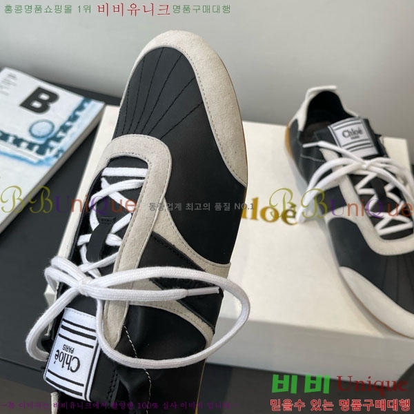 ο Ŀ 30CHC8536220-2