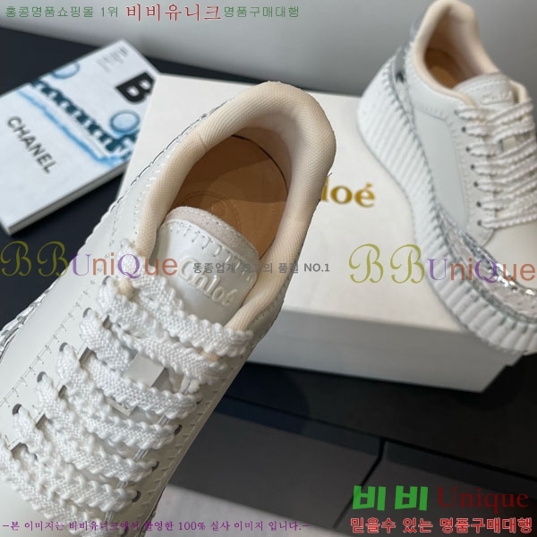 ο Ŀ 40CHC8536210-11