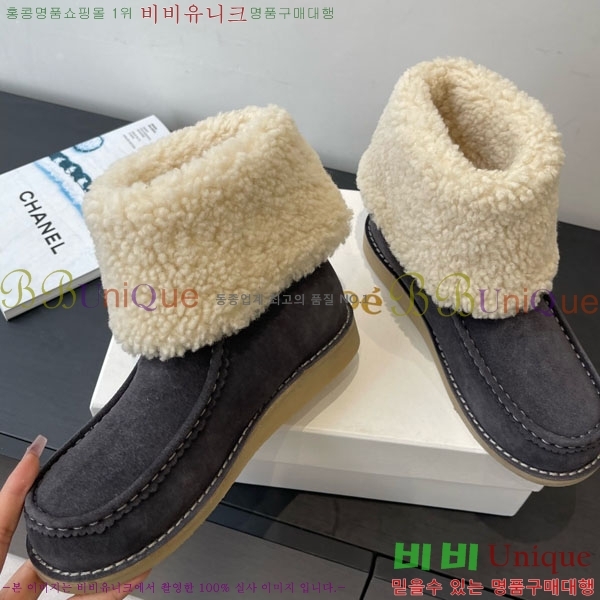 ο Ŭ 37CHC8536211-2