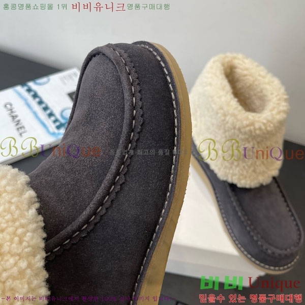 ο Ŭ 37CHC8536211-2