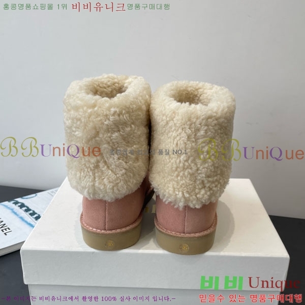 ο Ŭ 37CHC8536211-3