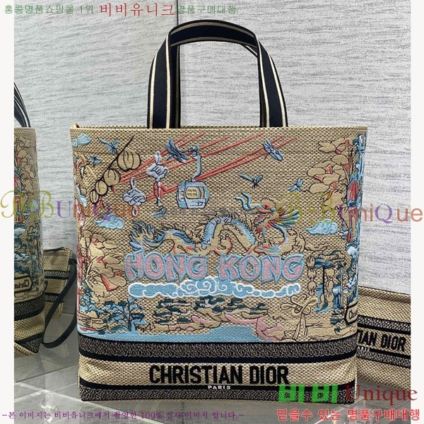 #��� �� ��Ʈ�� M1288-105