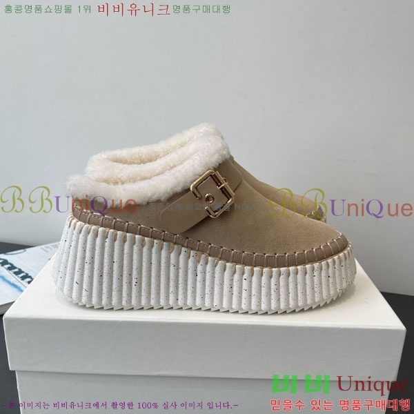 ο   þ Ŭ  34CHC8536218-2