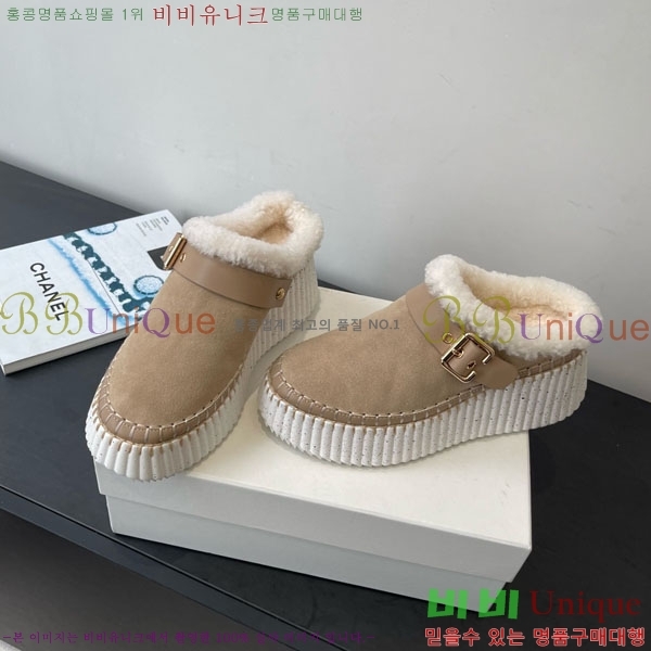 ο   þ Ŭ  34CHC8536218-2