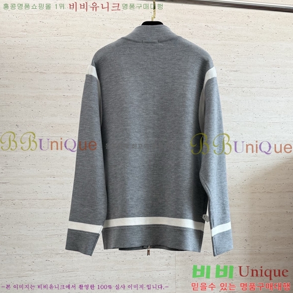 ���� ���̺��� ��Ŷ LV3624795