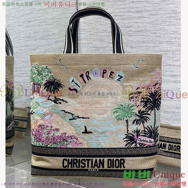 #��� �� ��Ʈ�� M1288-101