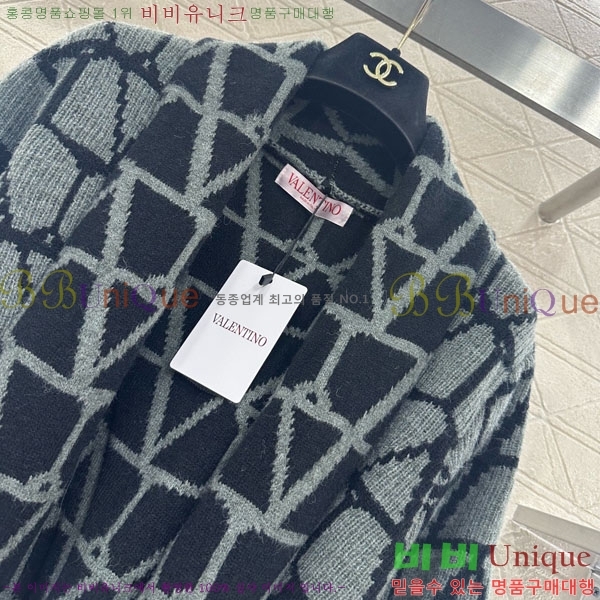 ���� �߷�Ƽ�� ���� V0T912330-3