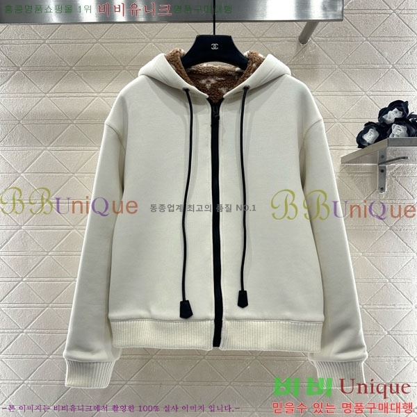 ���� ���̺��� �ĵ�Ƽ �þ �� ���� LV23404-3