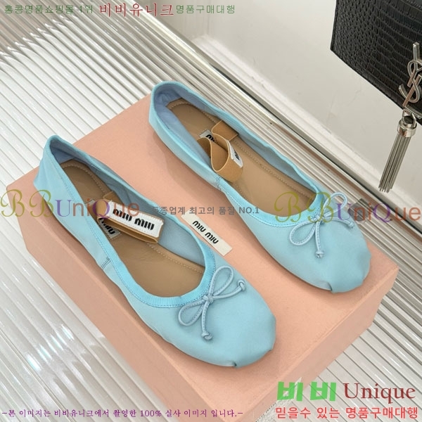 ̿̿ ߷ ÷ 29MU7245305-8