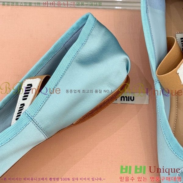 ̿̿ ߷ ÷ 29MU7245305-8