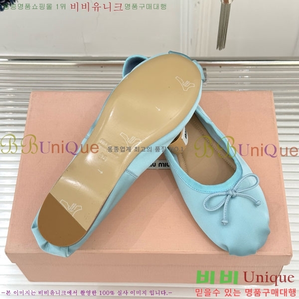 ̿̿ ߷ ÷ 29MU7245305-8