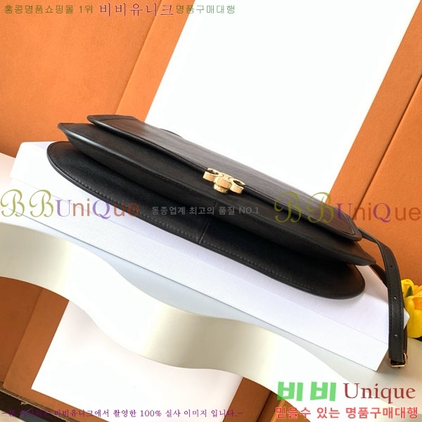 # Ʈ Ʈ ü ũν  123632-201