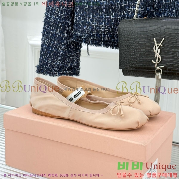 ̿̿ ߷ ÷ 29MU7245305-10