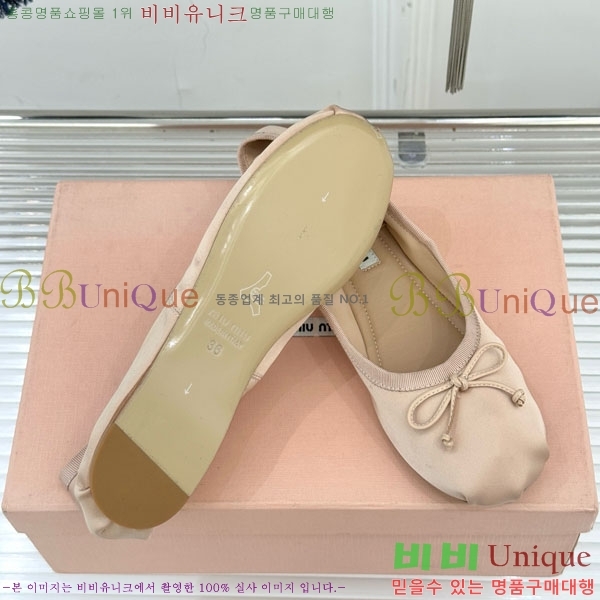 ̿̿ ߷ ÷ 29MU7245305-10