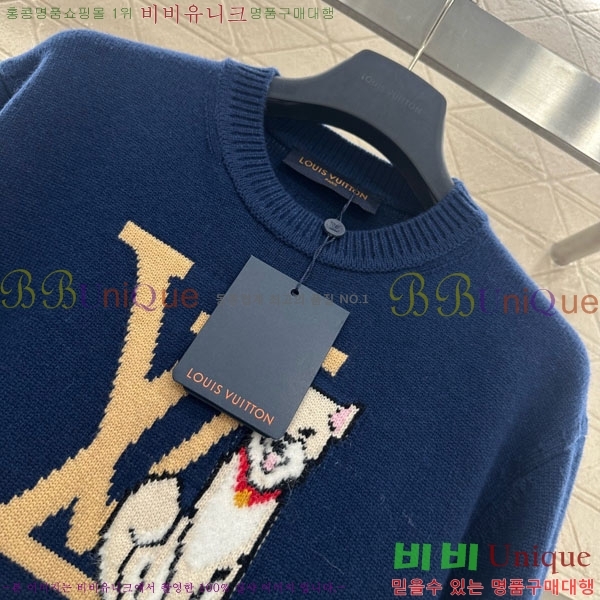 ���� ���̺��� ������ LV6043O2-9