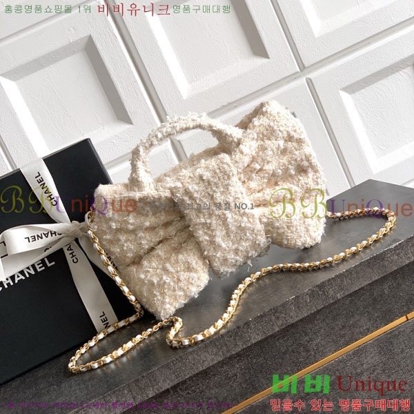 #��* �̴� ���� �� AS5849-108