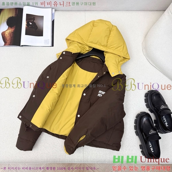 ���� �̿�̿� �ٿ� �е� MIU23402-5