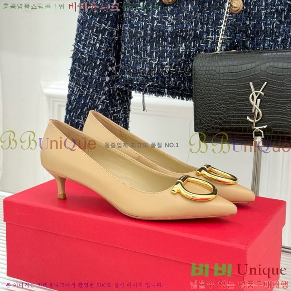  ䷹  32F894020-3  4CM