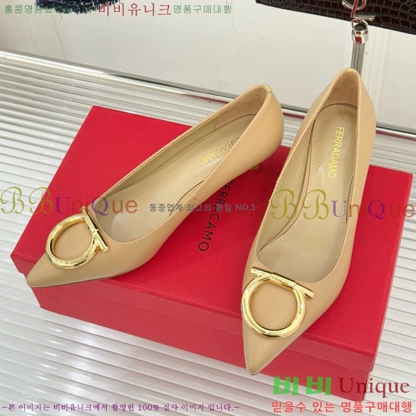  ䷹  32F894020-3  4CM