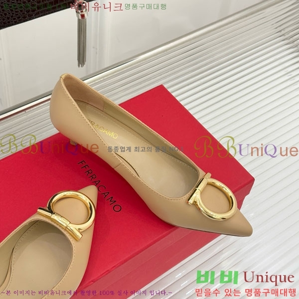  ䷹  32F894020-3  4CM