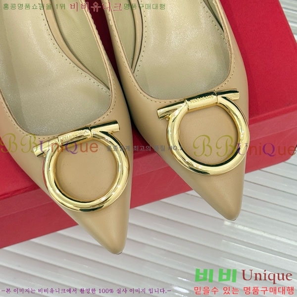  ䷹  32F894020-3  4CM