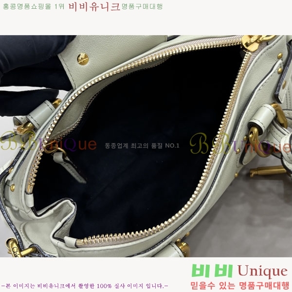 #���ο� �׷��ε� ���� ���� �е��� �� 0126-101