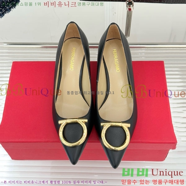  ䷹  32F894020-1  4CM