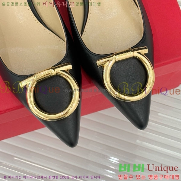  ䷹  32F894020-1  4CM