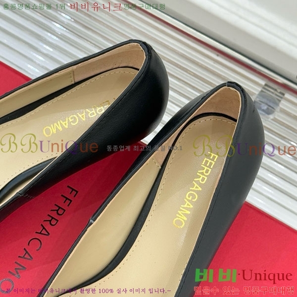  ䷹  32F894020-1  4CM